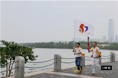 The torch relay ceremony of the 57th Lions International Southeast Asia Annual Conference was successfully held in Shenzhen news 图8张